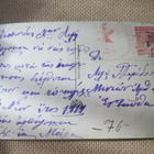 Vintage värivalokuvakortti - pikkukuva 2