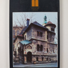 Alexandr Putik : Jewish customs and traditions - Exhibiti... - pikkukuva 2