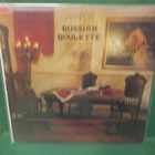 ACCEPT - RUSSIAN ROULETTE EX+/EX+ LP - pikkukuva 2