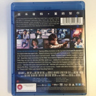 Crime Story (Blu-ray) Jackie Chan (1993) - pikkukuva 2