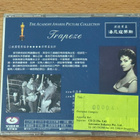 Trapeze  VCD  Gina Lollobrigida, Burt Lancaster - pikkukuva 2