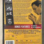 Listen to me Marlon (2015) - pikkukuva 2