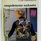 Ulla Haneklou: Ompelemme nahasta (1.p) - pikkukuva 1