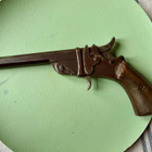 Vanha Käsitussari (20Cm) (Lupavapaa) - pikkukuva 2