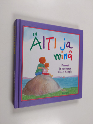 Stuart (koonnut) Hample : Äiti ja minä