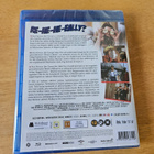Ace Ventura - luonto kutsuu (Blu-ray, uusi) - pikkukuva 2