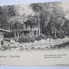 VANHA Postikortti Hämeenlinna ennen 1905 - pikkukuva 1