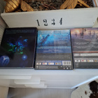 Avatar 1-3 Blu-Ray (7Blu-Ray/3-Dvd) - pikkukuva 2