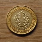 Turkki 1 lira 2020, President Mustafa Kemal Ataturk - pikkukuva 2