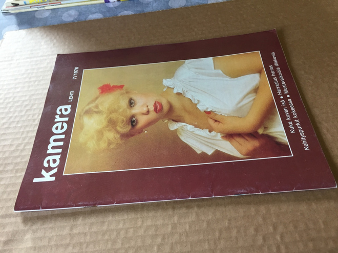 KAMERA LEHTI 7/1978 HYVÄ