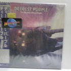 DEEPEST PURPLE THE VERY BEST OF DEEP PURPLE M-/M- LP JAP -80 - pikkukuva 1