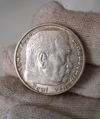 5 mark 1936 A Saksa
