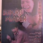Import kasa - osa harvinaista - DVD - pikkukuva 2