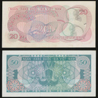 Etelä-Vietnam 20+50 Dong 1969, P24-P25 - pikkukuva 2