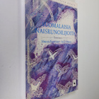 Mirjam ym. (toim.) Polkunen : Suomalaisia naisrunoilijoita - pikkukuva 1