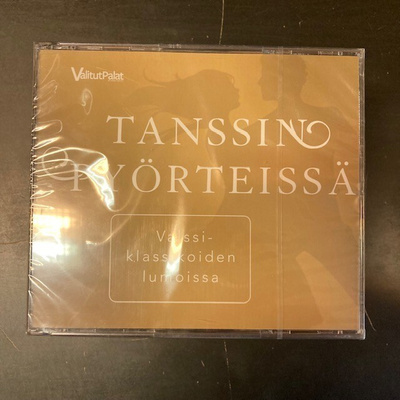 V/A - Tanssin pyörteissä (Valssiklassikoiden) 3CD (UUSI)