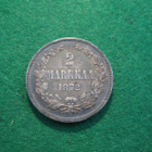 2 markkaa 1872 - hopeaa - pikkukuva 1