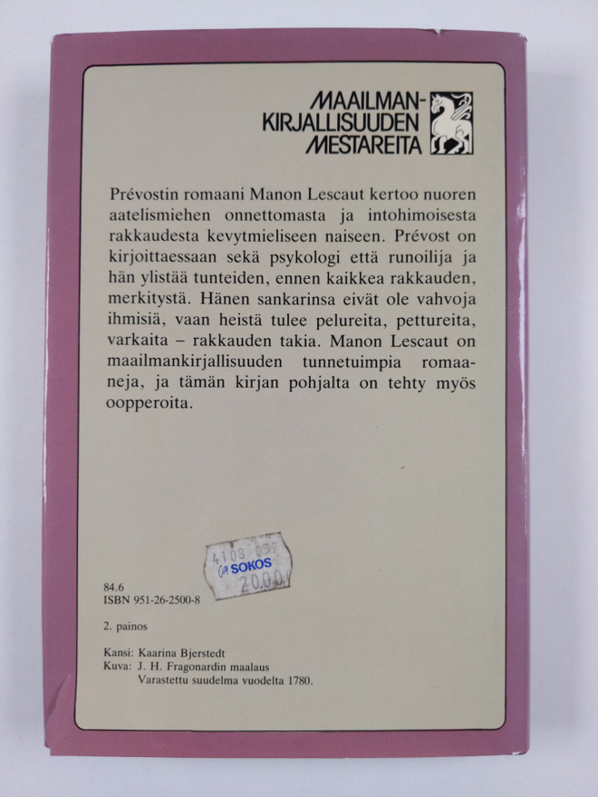 Item image