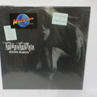 KALMANKANTAJA - ELÄVÄLTÄ HAUDATTU M/M SAKSA 2018 LP - pikkukuva 1