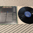 VA - Ystävyyden Laulut (S 900898182) Love Records - pikkukuva 2