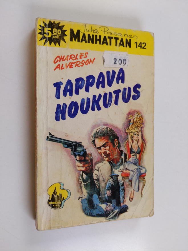 Charles Alverson : Tappava houkutus