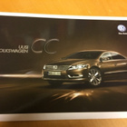 Myyntiesite - Volkswagen CC - 11/2011 - pikkukuva 1