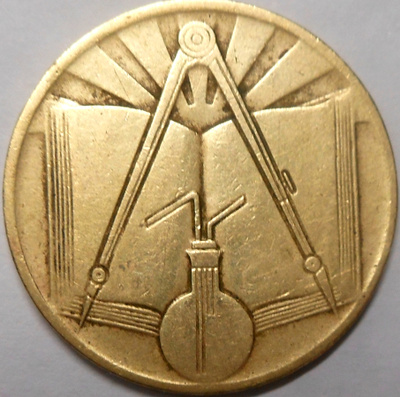 Algeria. 50 centimes AH1393/1973.