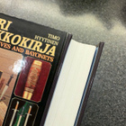 Timo Hyytinen molemmat kirjat suuri puukkokirja - pikkukuva 3