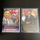 Yes, Minister & Kyllä, herra Pääministeri 1-2 - DVD - pikkukuva 1
