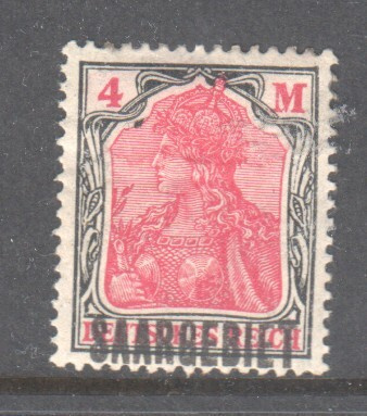Saksa Saar1920  Mi 49