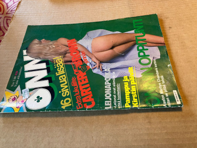 ONNI 7/1980 HYVÄ