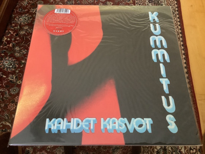 KUMMITUS - Kahdet Kasvot