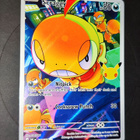 Pokémon 30th Scraggy 140 - pikkukuva 2