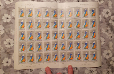 1976 Suomen murrealueet arkki **