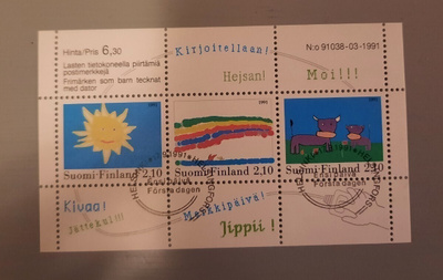 // Blokki 7 Lasten harrastuksia, leimattu