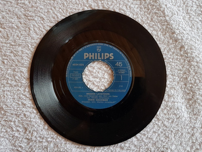 Irwin Goodman – Meidän Lavstoori / Yksi Tykkää Äidistä 7"