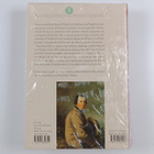 Magnus von Wright : Dagbok 1863-1868 (lukematon) - pikkukuva 2