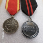 2 lk VM- 1941 ja talvisodan muistomitali 1939-40 siistit - pikkukuva 3