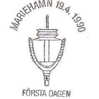 Åland 1990 Yleismerkit 13,00 mk EP Lape 041 alareuna LOISTO - pikkukuva 2