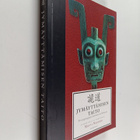 Jymäyttämisen taito - pikkukuva 1