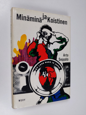 Arto Seppälä : Minäminä ja Koistinen
