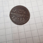 2 kob 1916  saksan armeijan miehitys hallint  kl 4 - pikkukuva 3