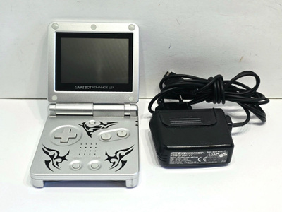 Gameboy Advance SP konsoli
