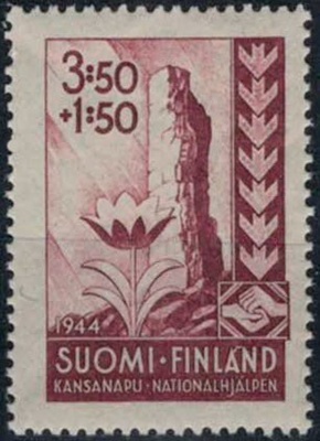 1944 kansanapu ++