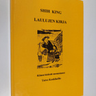 Shih King - Laulujen kirja - pikkukuva 1