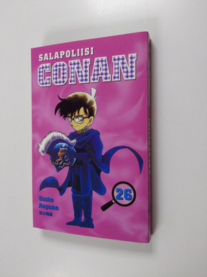 Gosho Aoyama : Salapoliisi Conan 26