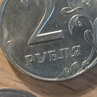 Venäjä sekalaista - pikkukuva 3