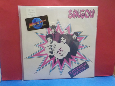 SAIGON - LOPPUUN MYYTY M-/EX+ FIN -81 1.PAINOS LP