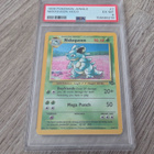 Pokemon Vintage 1999 Nidoqueen Holo PSA 6 - pikkukuva 1