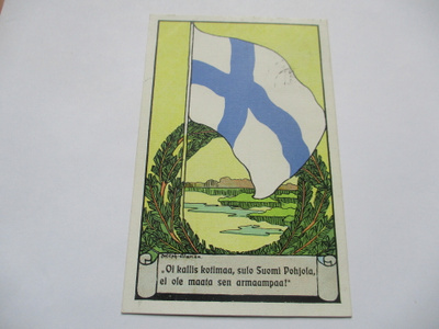 Alanen Oi kallis kotimaa Jyväskylä - 1918